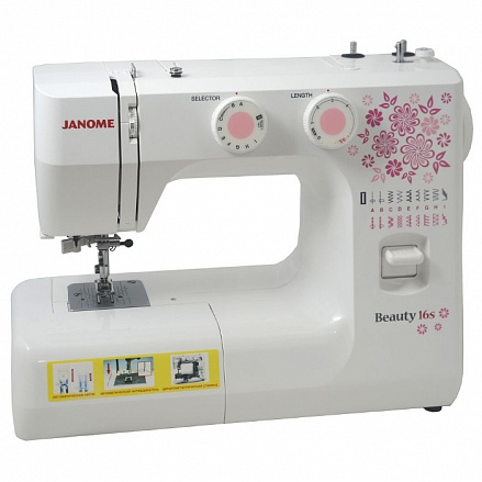 Janome Beauty 16S