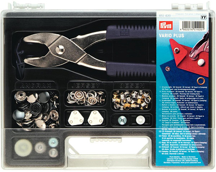 651420 Prym Перфоратор " VARIO-plus" (набор)